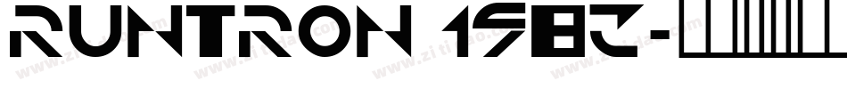 RunTron 1983字体转换